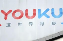 【9分钟科普下】青海西宁工厂招聘_哔哩哔哩-2